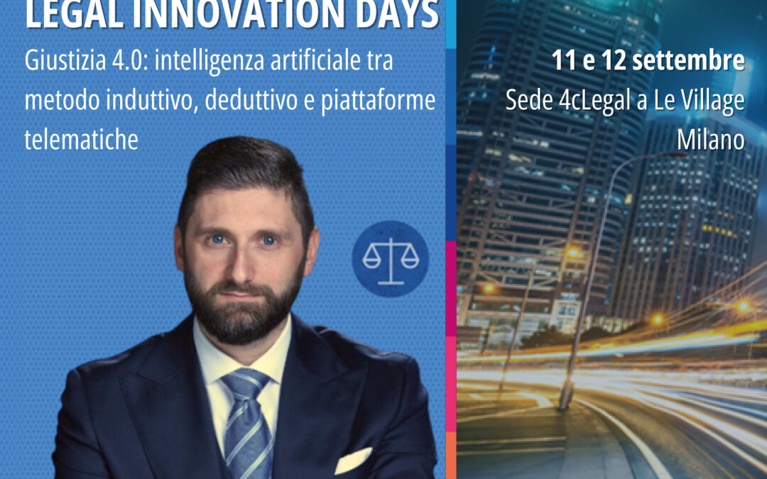 Dias de inovação jurídica